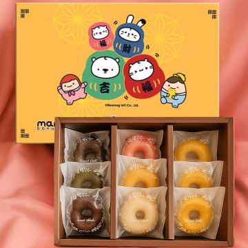月見兔兔禮盒｜麻吉貓聯名 × 公益甜點 × 企業送禮推薦