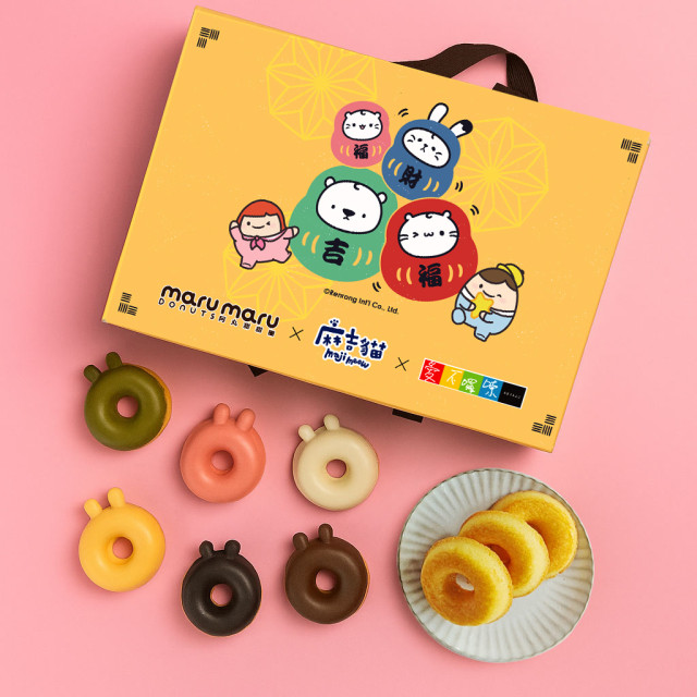月見兔兔禮盒｜麻吉貓聯名 × 公益甜點 × 企業送禮推薦