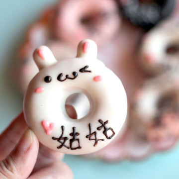 【加購服務｜甜甜圈寫字專區】非甜甜圈商品｜原套組已含1顆Baby名手寫字，若需加購請先加LINE客服確認