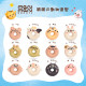 十二生肖收涎甜甜圈｜加贈紅線與國台語吉祥話小卡・法式瑪德蓮基底｜寶寶滿月彌月禮盒首選 - Maru Maru Donuts 阿丸甜甜圈