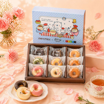 【母親節暖心優惠】超值選任2盒$888｜造型甜甜圈禮盒｜下單1=2盒