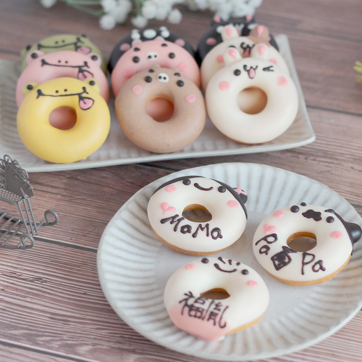 收涎甜甜圈 免費加寫寶寶名字 示意圖