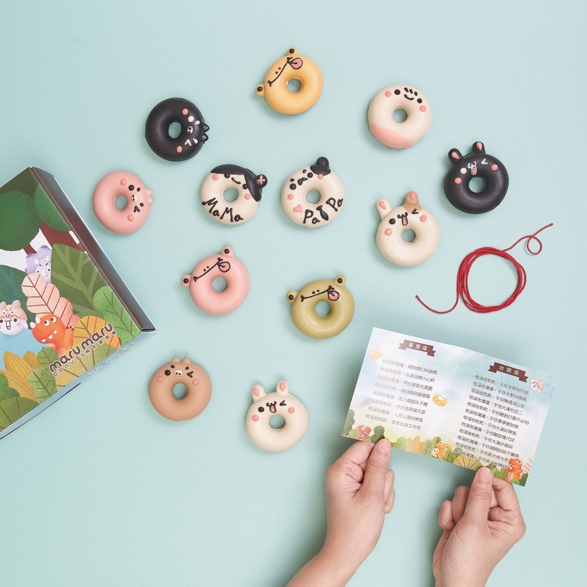 寶寶穿戴 Maru maru donuts 收涎甜甜圈 動物造型示意圖